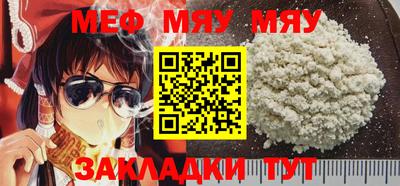 Альфа ПВП Славянск-на-Кубани