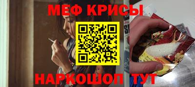 кокаин колумбия Сланцы