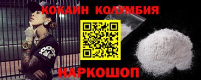 Альфа ПВП Славянск-на-Кубани