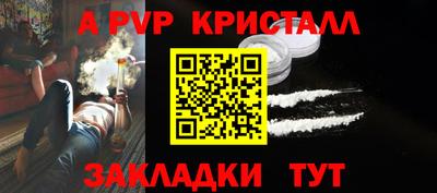 кокаин колумбия Сланцы