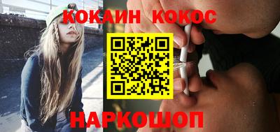 Альфа ПВП Славянск-на-Кубани