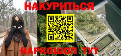 кокаин колумбия Сланцы