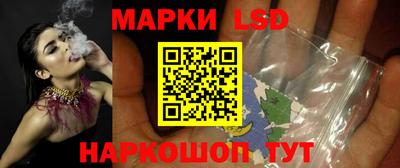 кокаин колумбия Сланцы