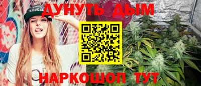 кокаин колумбия Сланцы