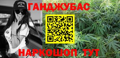 кокаин колумбия Сланцы