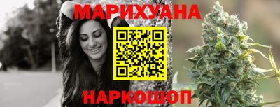 молекула духа Славгород