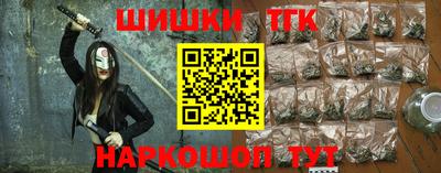 кокаин колумбия Сланцы