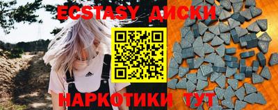 кокаин колумбия Сланцы