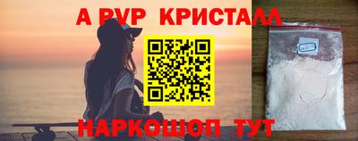 кокаин колумбия Сланцы