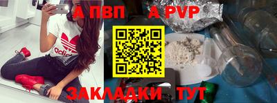 кокаин колумбия Сланцы
