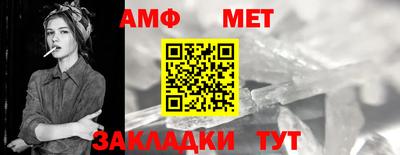 кокаин колумбия Сланцы