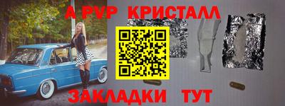 кокаин колумбия Сланцы