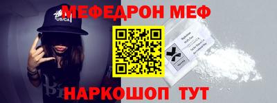 кокаин колумбия Сланцы