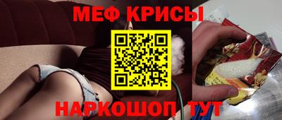 кокаин колумбия Сланцы