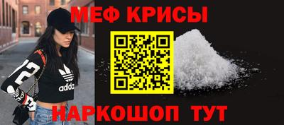 кокаин колумбия Сланцы